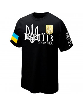 T-SHIRT KIEV UKRAINE