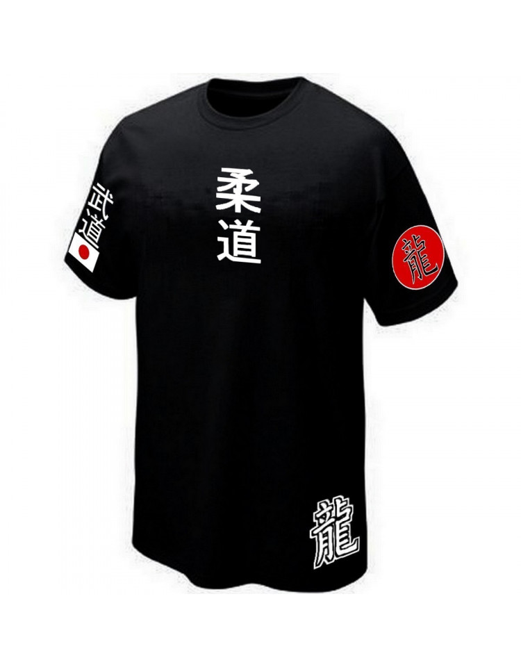 T-SHIRT JUDO
