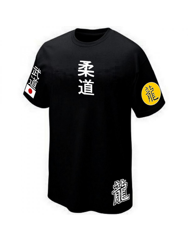T-SHIRT JUDO