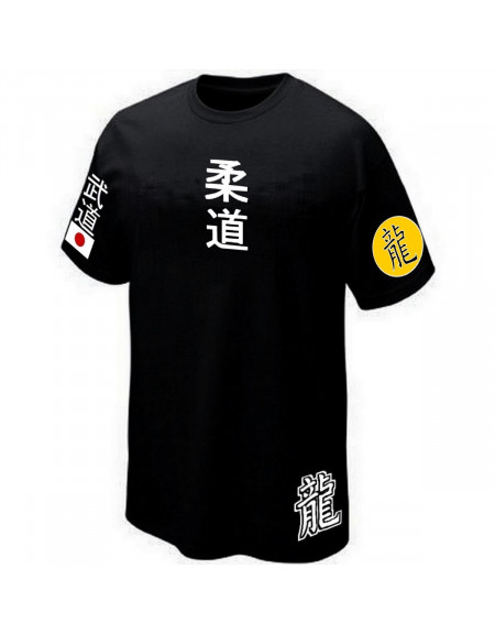 T-SHIRT JUDO