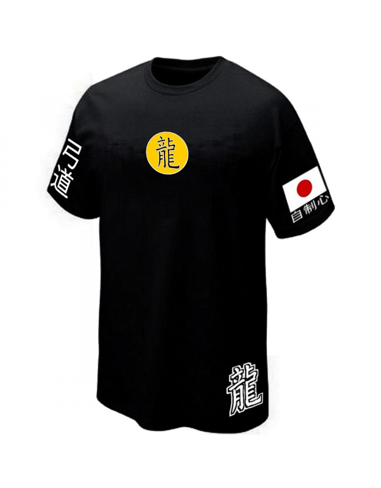 T SHIRT KYUDO