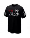 T-SHIRT CHINOIS