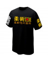 T SHIRT JIU-JITSU