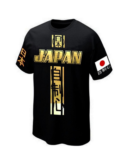 T-SHIRT JAPAN