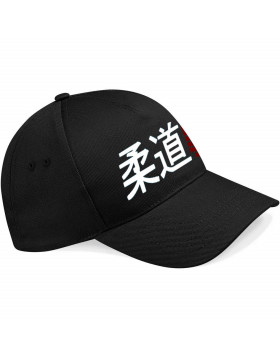 Casquette Judo Art Martial
