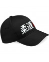 Casquette Judo Art Martial