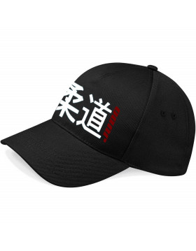 Casquette Judo