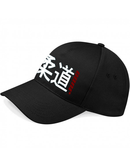 Casquette Judo