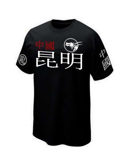 KUNMING TSHIRT