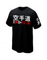 T SHIRT KARATE