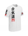 ACHETER T SHIRT AÏKIDO