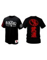 SITE ACHETER T-SHIRT AÏKIDO