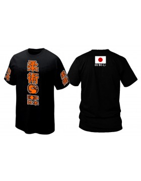 T-SHIRT JIU JITSU