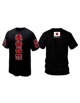 T-SHIRT JIU JITSU