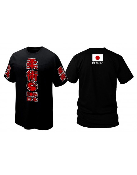 T-SHIRT JIU JITSU