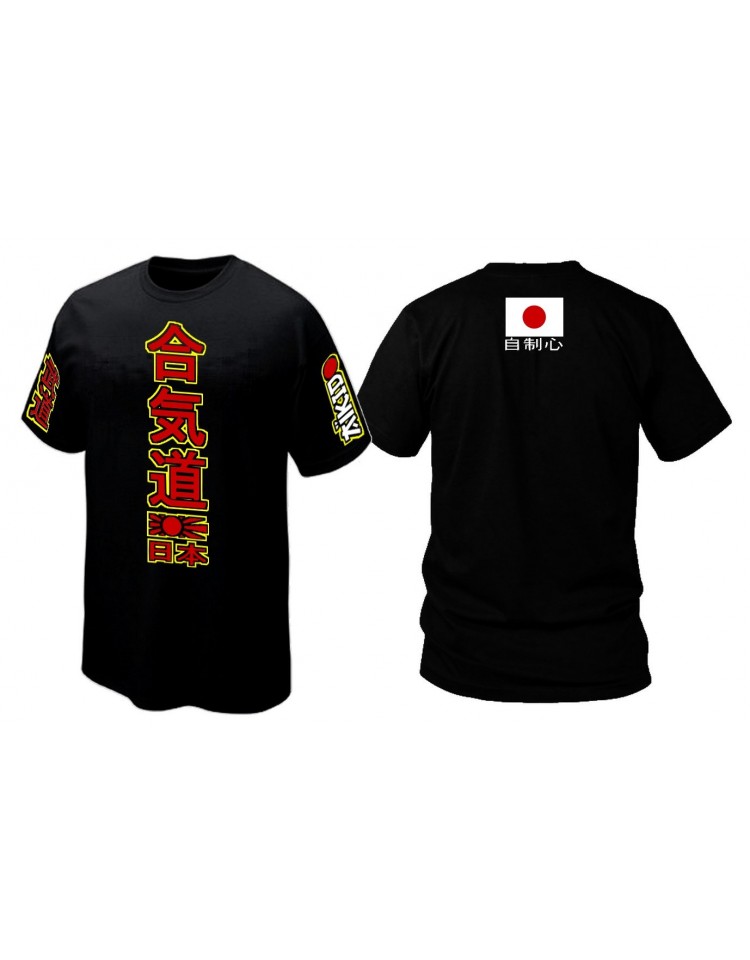 T SHIRT AÏKIDO
