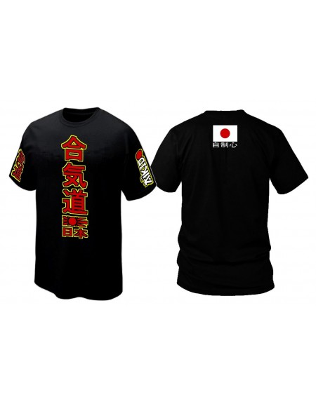 T SHIRT AÏKIDO