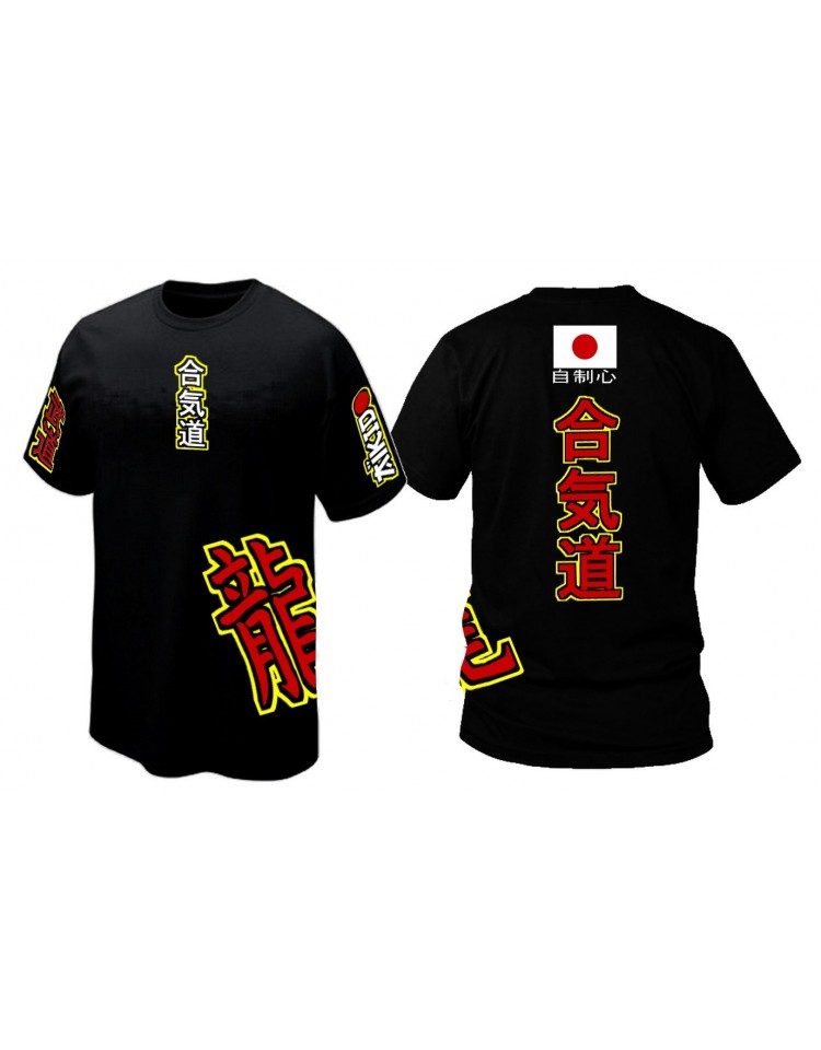 T SHIRT AIKIDO