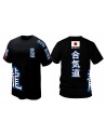 T-SHIRT AÏKIDO