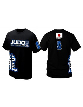 T SHIRT JUDO MARTIAL ART
