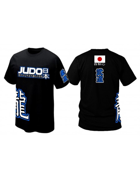 T SHIRT JUDO MARTIAL ART