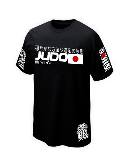 T-SHIRT JUDO