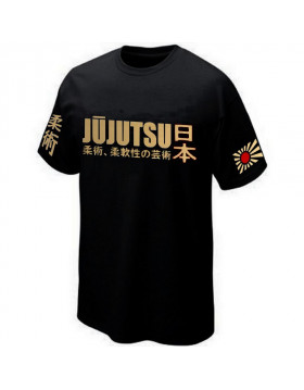 t shirt jiu jitsu