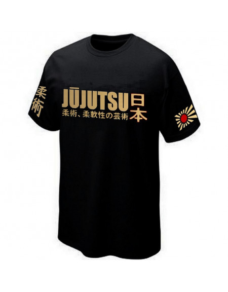 t shirt jiu jitsu