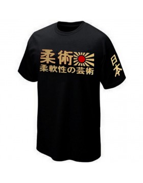T-SHIRT JIU JITSU