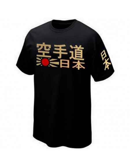 T SHIRT KARATE