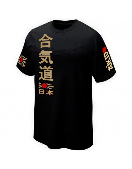 T SHIRT AIKIDO