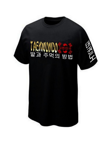 TSHIRT TEAKWONDO