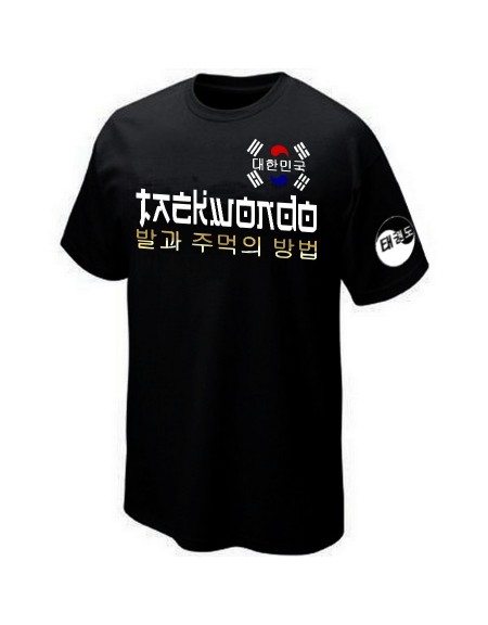 TSHIRT TAEKWONDO