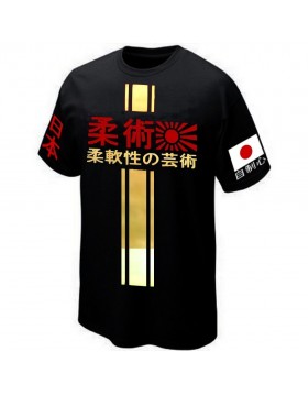 T SHIRT JIU JITSU
