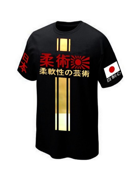 T SHIRT JIU JITSU