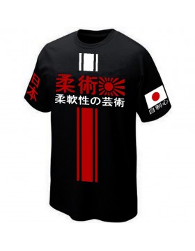 T SHIRT JIU JITSU