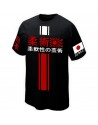 T SHIRT JIU JITSU