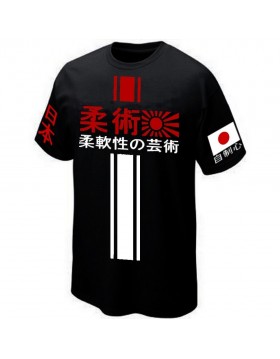 T-SHIRT JIU JITSU