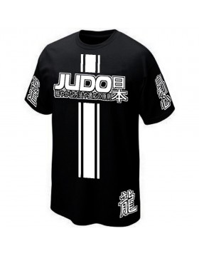 t shirt judo art martial