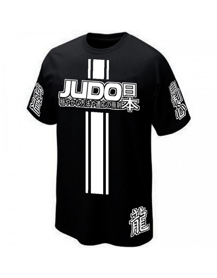 t shirt judo art martial