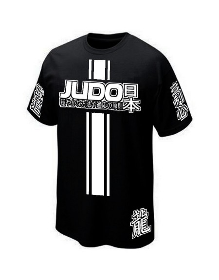 t shirt judo art martial