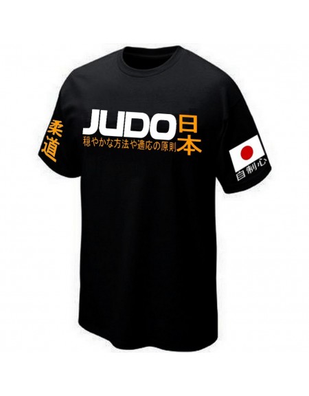T-SHIRT JUDO SPORT COMBAT ART MARTIAL BOUTIQUE