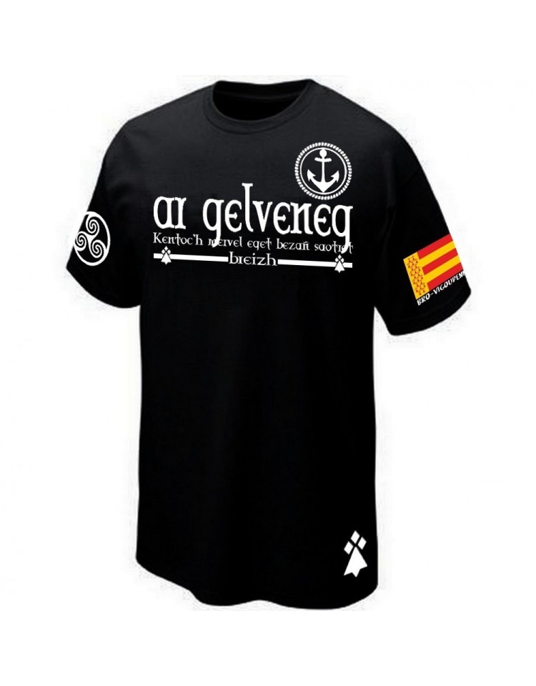 T-SHIRT LE GUILVINEC
