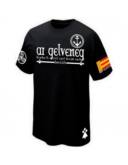T-SHIRT LE GUILVINEC